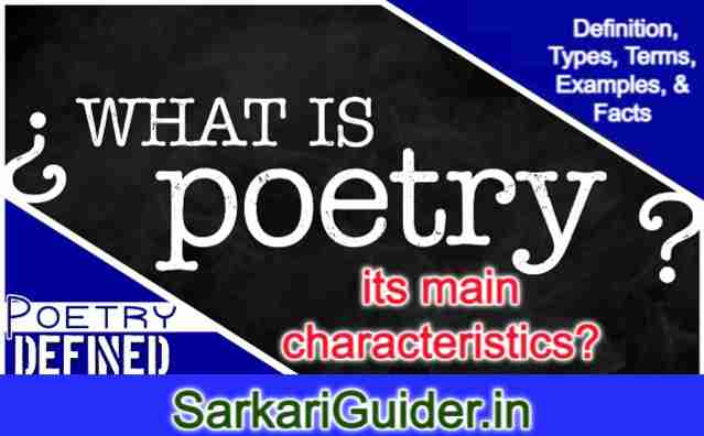 what-is-poetry-what-are-its-main-characteristics-definition-and-examples