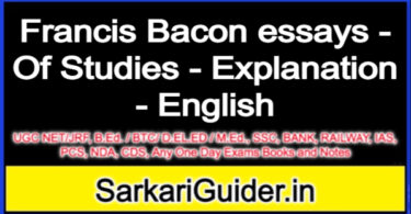 Francis Bacon essays - Of Studies - Explanation - English