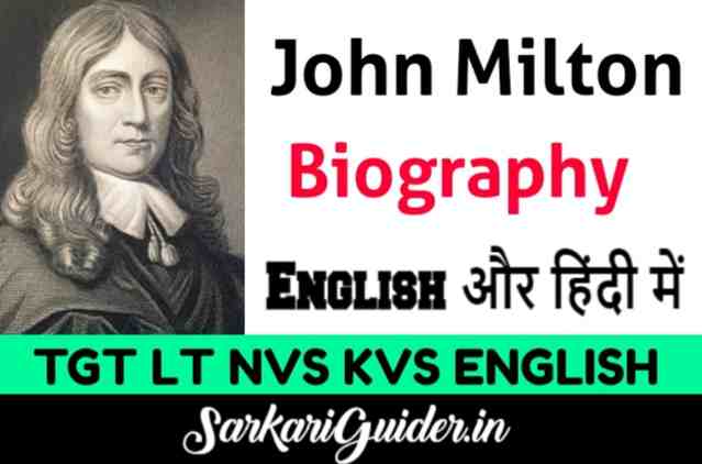 John Milton Biography