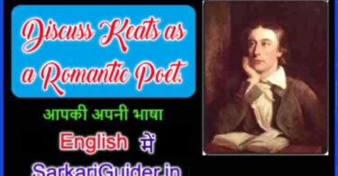 John Keats as Romantic Poet