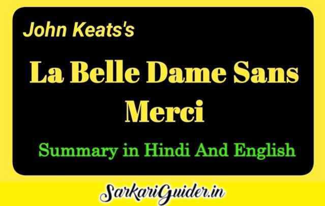 La Belle Dame sans Merci Poem Summary