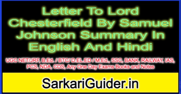 Letter To Lord Chesterfield By Samuel Johnson Summary In English And Hindi