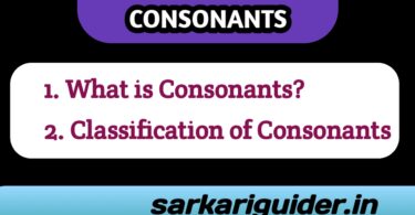 what is Consonants?