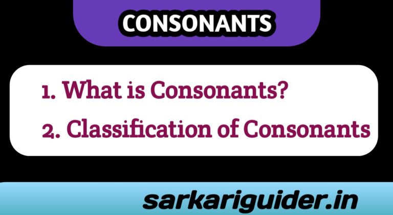 what-is-consonants-meaning-and-classification-of-consonant