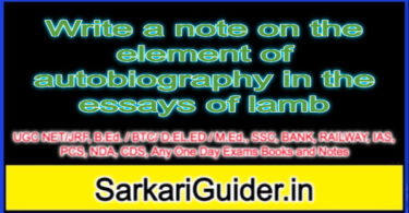 the element of autobiography in the essays of lamb wikipedia
