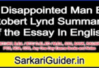 A Disappointed Man By Robert Lynd Summary of the Essay In English