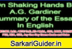 On Shaking Hands By A.G. Gardiner Summary of the Essay In English