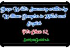 Deep Water Summary written by William Douglas in Hindi and English