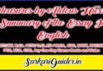 Pleasures by Aldous Huxley Summary of the Essay In English