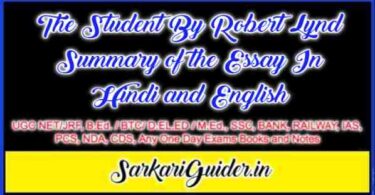 The Student By Robert Lynd Summary