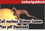 Cell Nucleus Science