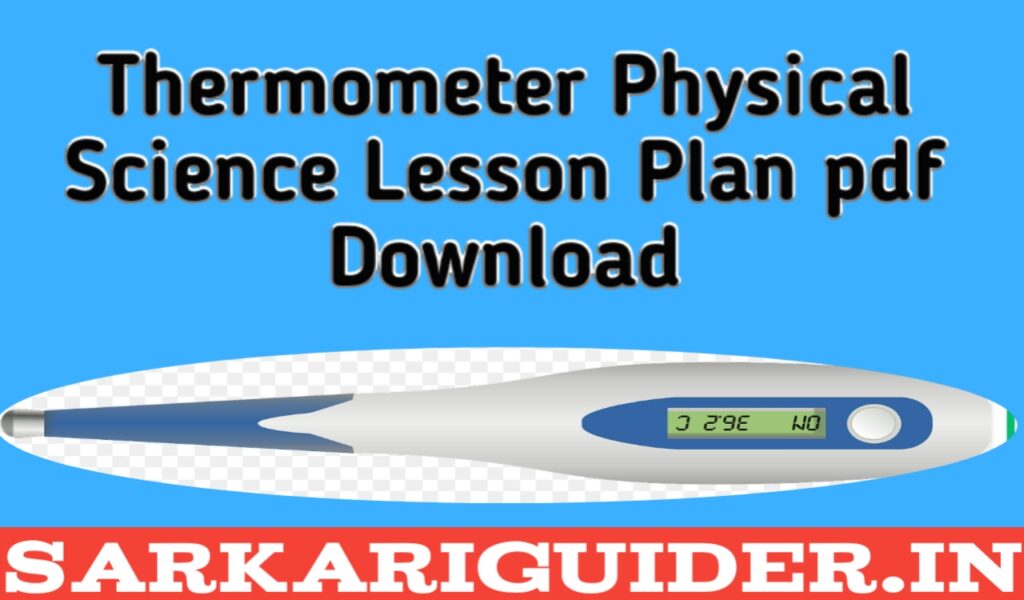 Thermometer physical Science Lesson plan pdf download