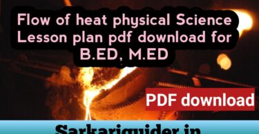 Flow of heat physical Science Lesson plan pdf