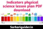 Indicators physical Science Lesson plan pdf download