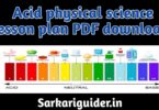 Acid physical Science Lesson plan pdf