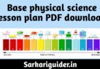 Base physical Science Lesson plan pdf download