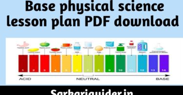 Base physical Science Lesson plan pdf download