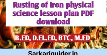 Rusting of Iron physical Science Lesson plan pdf