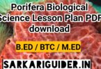 Porifera Biological Science Lesson plan pdf
