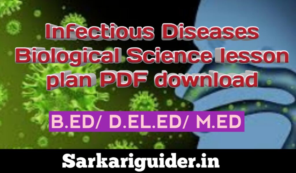 Infectious Diseases Biological Science Lesson plan pdf