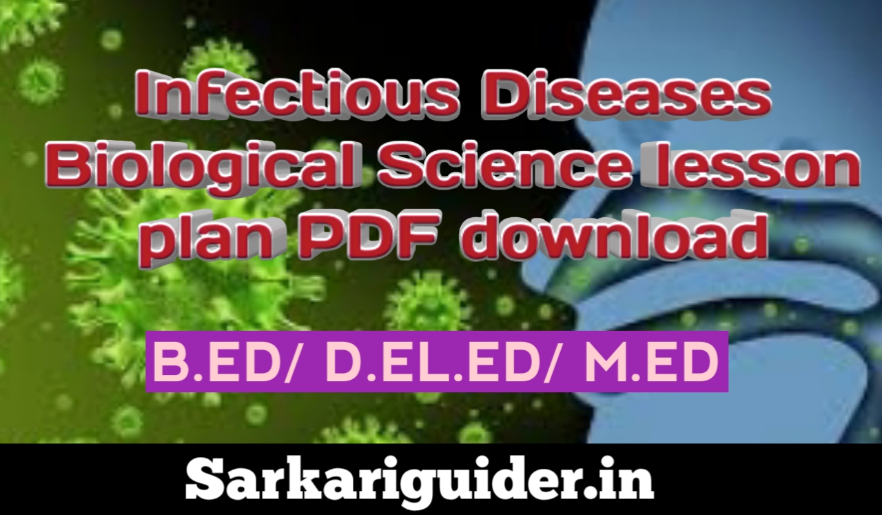 infectious-diseases-biological-science-lesson-plan-pdf-download-for-b-ed