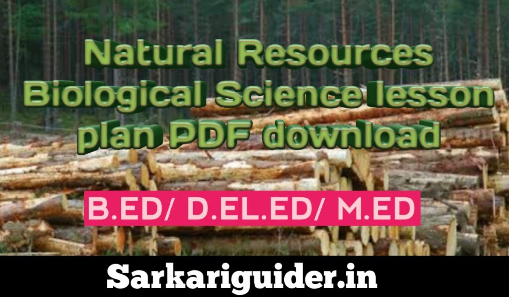 Natural Resources Biological Science Lesson plan pdf 