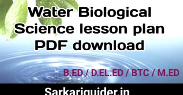 Water Biological Science Lesson plan pdf