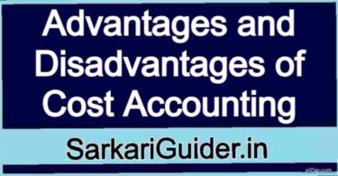 Advantages and Disadvantages of Cost Accounting