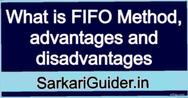 What is FIFO Method
