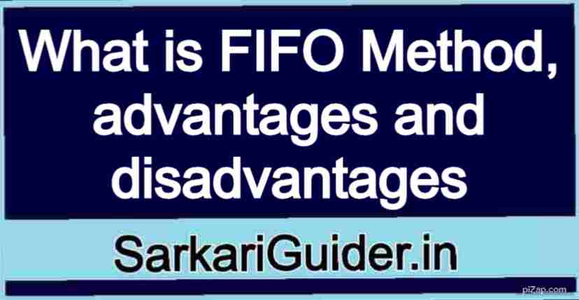 What is FIFO Method