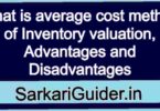 What is average cost method of Inventory valuation