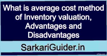 What is average cost method of Inventory valuation